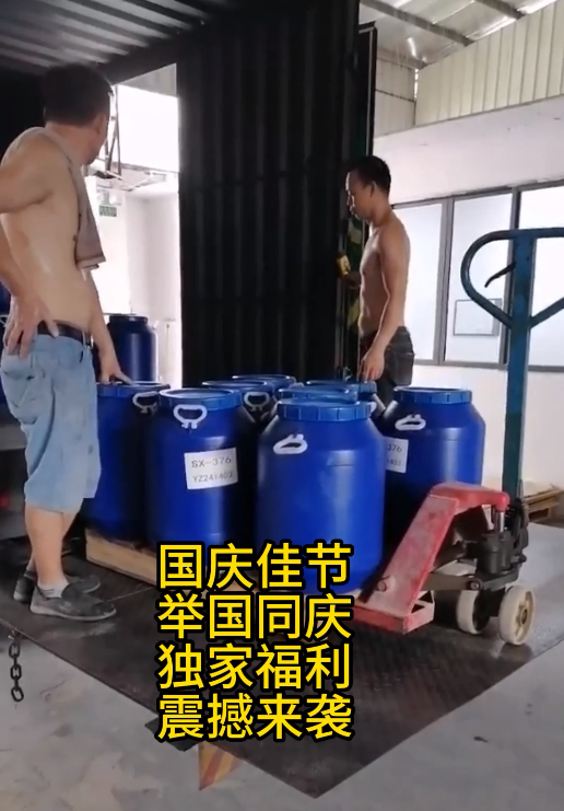 10.01写文章1